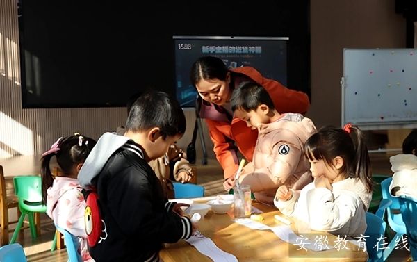 �۽���ѧ̽�� ����ʦ�׻���������������ʯ������׶�԰԰�����лԲ���չ�