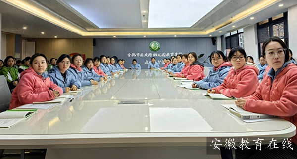 �Ϸ��а���·�׶�԰ӭ��·��԰�����ƴȰ���ͯ�� ����������δ��