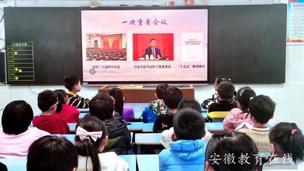 �����и���Сѧ��չѧϰ�������Ķ�ʮ������ȫ�ᾫ������ӻ�