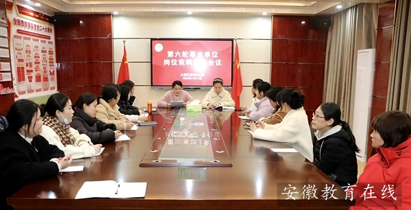 �������ǿ���� ��Ƹ�ϸڴٷ�չ ���������׶�԰ȫ�����������ָ�λ��Ƹ����