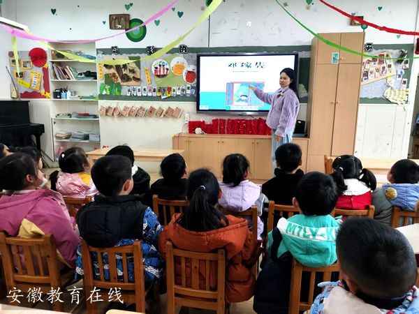 ʯ������׶�԰�����������ɫ��Դ ������������Ѫ��