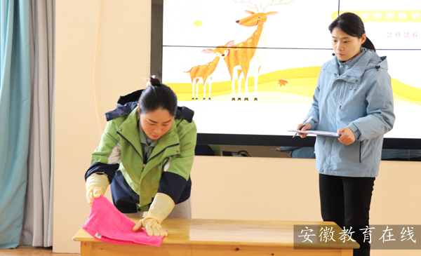 �Ϸ��а���·�׶�԰�����԰��������������������˸���������