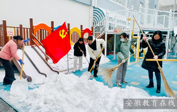 �Ϸ��а���·�׶�԰�������ţ�����Ʈ���Ʊ�·����ѩΪ���µ���