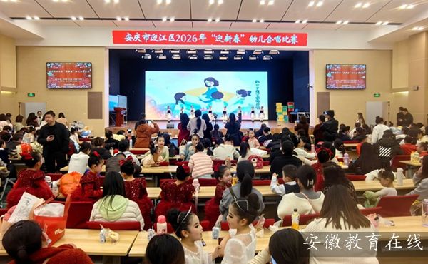 ӭ�����ٰ조ӭ�´����׶��ϳ����� �ø�����֤�׶��Ҹ��ɳ�