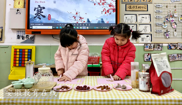 �����׶�԰������������ ͯȤů��