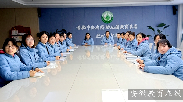 �Ϸ��а���·�׶�԰ӭ��·��԰���۽��ɳ�ʱ�⣬������������