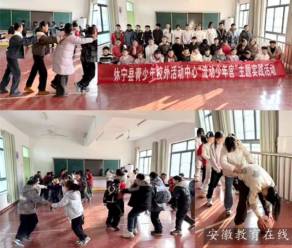 ������������У�����ġ��������깬�� ����ʵ����߽��ܴ�����Сѧ