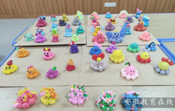 ���ǵ�һСѧ���������С���� �Ͷ����ϻ��ֶ�