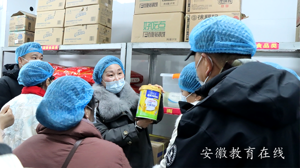 ���������������׶�԰��ʳ�ÿ�����  ������ȫ��