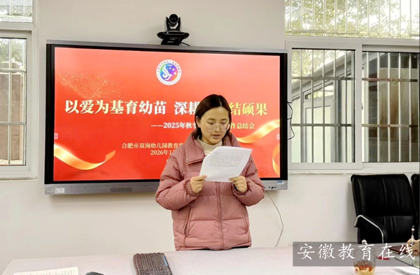 �Ϸ���˫���׶�԰��Ȼ�ӷ�԰���԰�Ϊ�������� ���ϸ����˶��