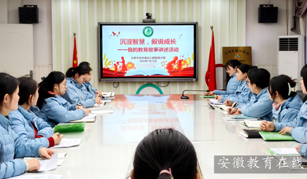 �Ϸ��а���·�׶�԰�����԰���԰�Ϊ�ţ���������