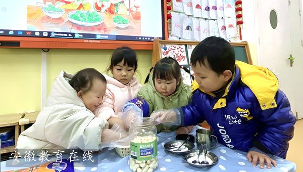 �����׶�԰Сһ�࿪չ���˽�����