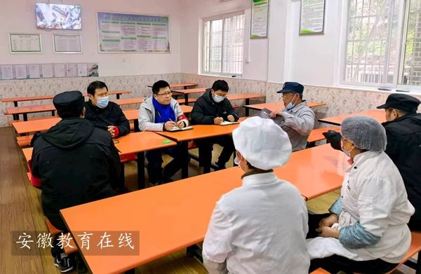 ʮ������ѧУ��չ��ĩ��ȫר����