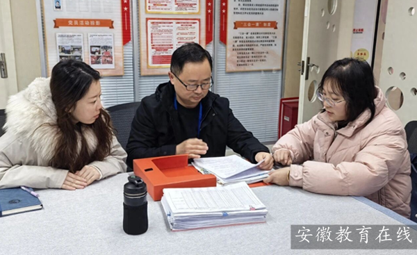 �Ϸ���˫���׶�԰����������԰�������ٹ淶 ��ȫ���ɳ�