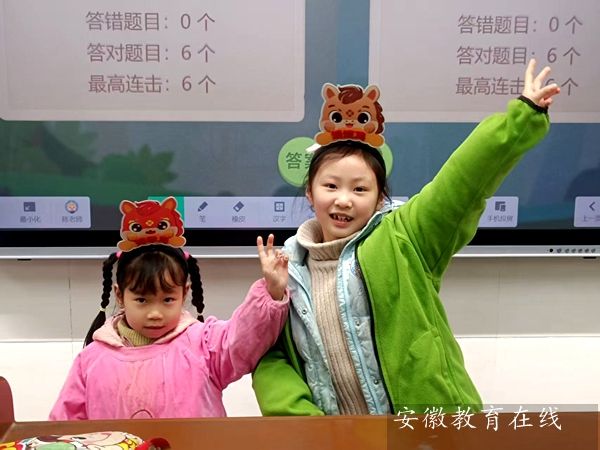 �����е¿�·��һСѧ��չһ���꼶��ĩ��ֽ�������