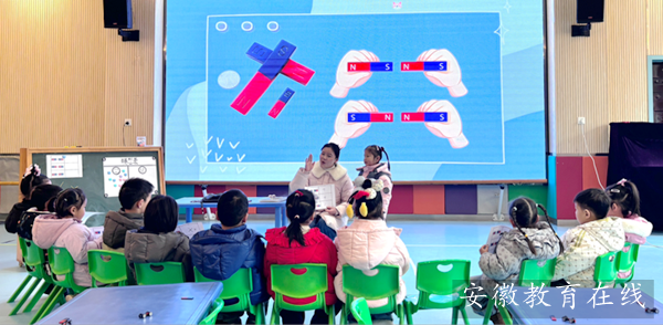 ���������������׶�԰��չ��ѧ�԰�������гɹ��㱨