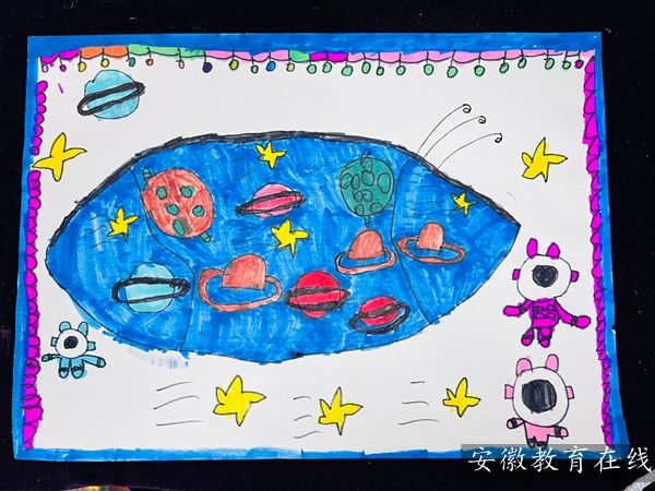 ���������������׶�԰�������׶�������Ʒչʾƽ̨APP