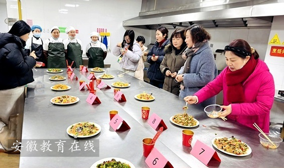 ���������������׶�԰��չʳ����Աר����ѵ�뿼��