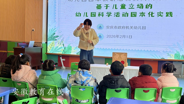 ���������������׶�԰�̹�԰԰������԰�������·�ʽ