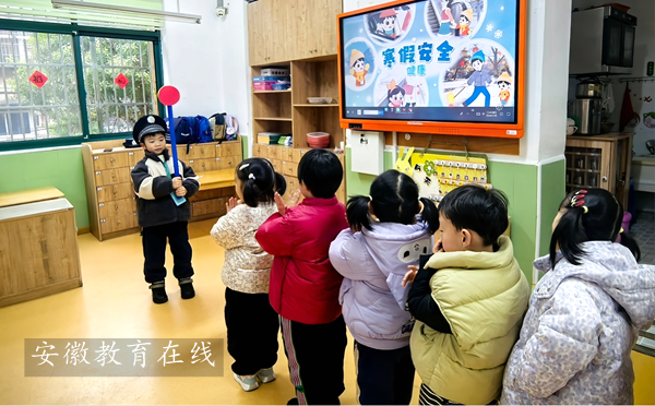 ���ֹ����� ��ȫ�����ż١����������׶�԰�����׶����ٰ�ȫ������