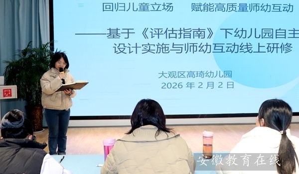 �����׶�԰��չ������ָ�ϡ�������������Ϸר����ѵ