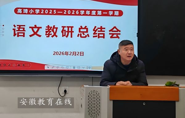 ����Сѧ�ٿ�ѧ�����Ľ����ܽ��