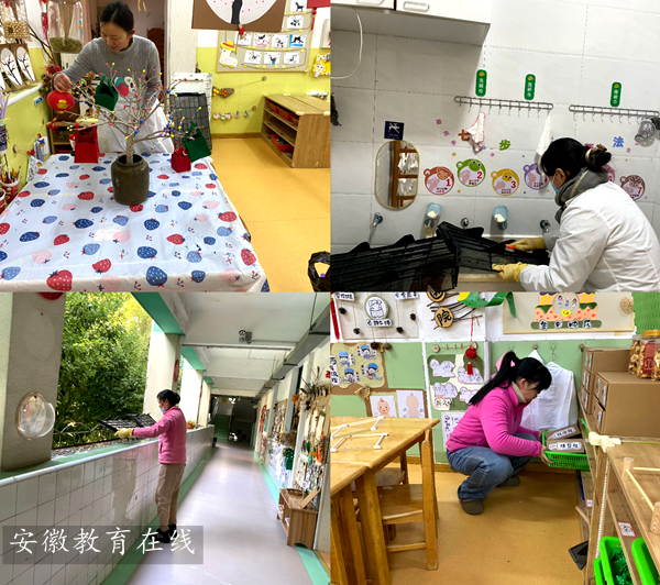 �����׶�԰��ϸ΢֮�������� �ྻ�������ɳ�