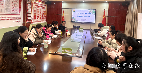 �����׶�԰���������û�����԰�ٿ���ĩ������ʦ�ܽ��