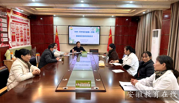 �����׶�԰�ٿ�ʳƷ��ȫ�̵㹤���ܽ��