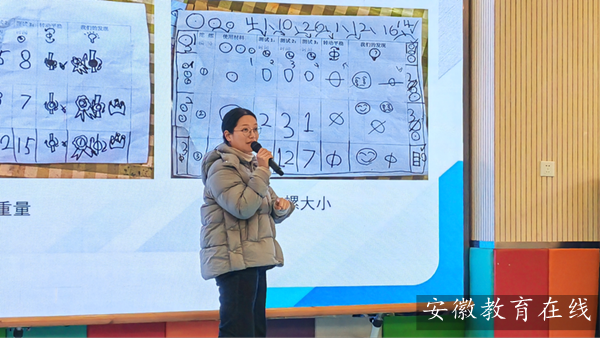 ���������������׶�԰�ٿ������ƽ���