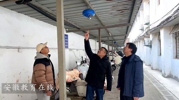 �����и���Сѧ��ȫ���Ų��������� ���κ��ٰ�ȫ����