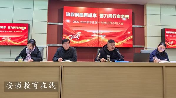 ����Сѧ���������������� ����ͬ����δ��