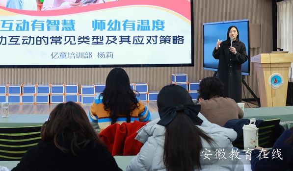 ʯ������׶�԰���۽�ʦ�׻�������ѵ���ܳɳ�