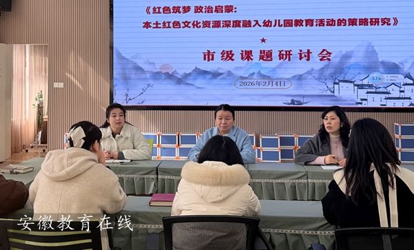 ʯ������׶�԰�����ľ������� �����������