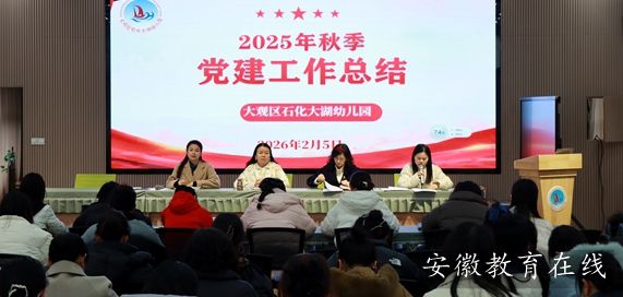 ���׸��Ŵ����� ���ľ�������ƪ ����ʯ������׶�԰�ٿ���ĩ�ܽ�����2026�깤��չ����