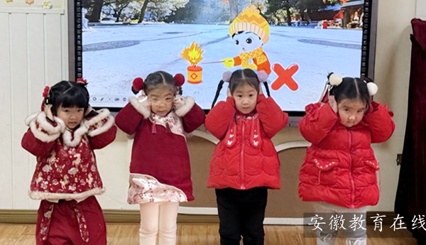 �Ϸ��а���·�׶�԰�����԰������˫���ߣ��ػ�ƽ����