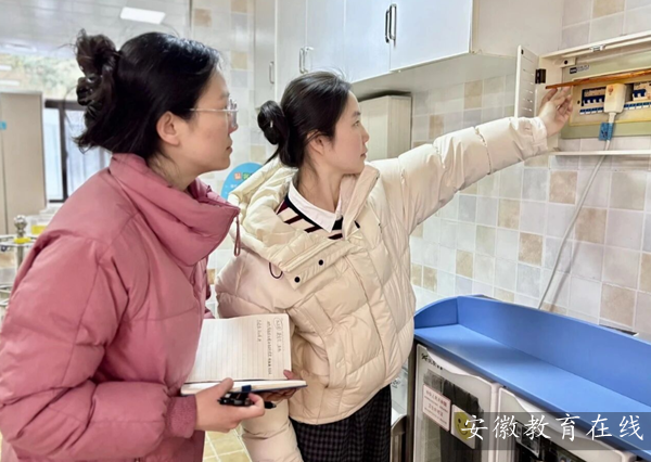 �Ϸ���˫���׶�԰�������ſ�չ���ٷż�ǰ��ȫ�������Ų�