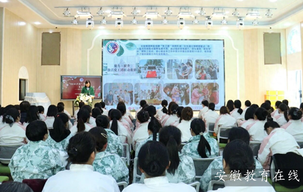 �Ϸ���˫���׶�԰���������ٿ�2025���＾ѧ�ڹ����ܽ��