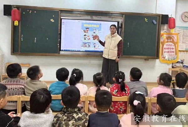 �Ϸ���˫���׶�԰Դˮ��԰�����ΰ�ȫ���� ����ͯ�ĳɳ�