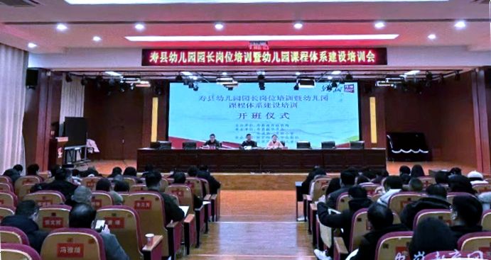 ���ؿ�չȫ���׶�԰԰����λ��ѵ