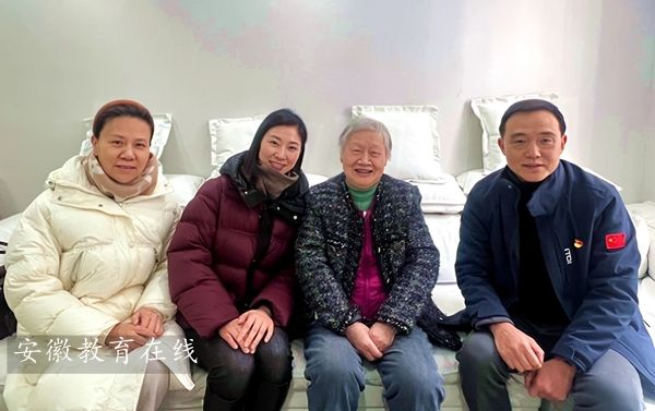 �����׶�԰��֧����չ�����߷�ο��