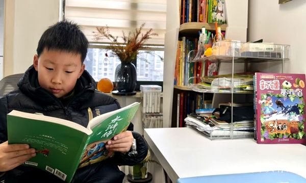 ����ӭ������������ҵ���桱���»���