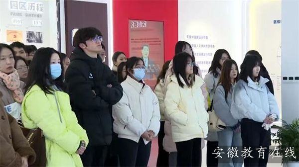 ��ɽѧ�ӿ����� �ഺʵ������չ