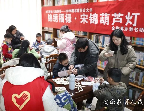 ȫ�����������������ν���«��