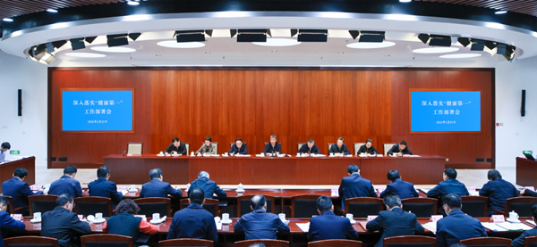 ������һ�����ǡ�������һ���� ���������´���һ�ᡱ�ش𣺽�����һ��