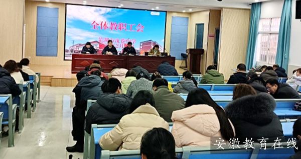 �ߺ���������ѧ�ٿ�2026�괺��ѧ�ڿ�ѧ����ϵ�л���