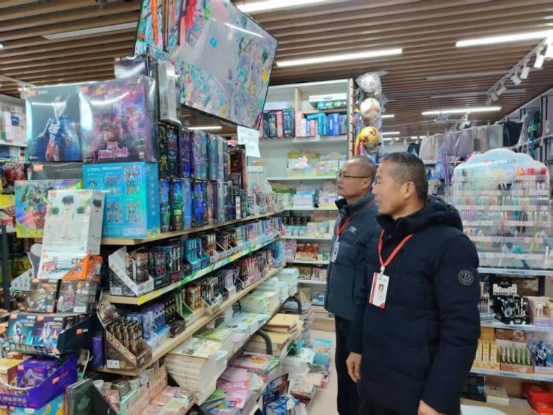 ������÷ɽ·Сѧ��չ��ѧǰУ԰��ȫ�����Ų�