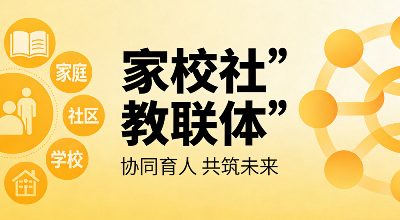 ͭ������У�硰�����塱