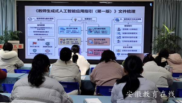 �����׶�԰��չ�˹�������������ר����ѵ