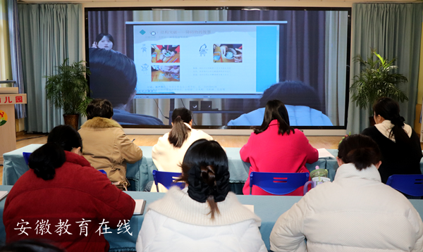 �����׶�԰��չ��ʦ���ѧϰ������ѵ